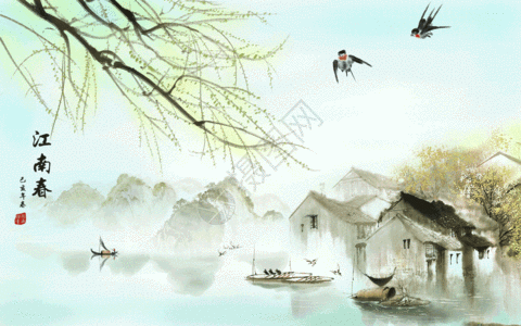 中国文化期刊》编委作品_文化网